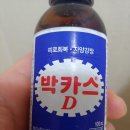 서상약국 이미지