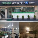사평대로12길 70 이미지
