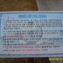 동 계 정 이미지