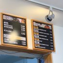 신참떡볶이 이미지