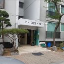 서초중앙로29길 28 (4) 이미지