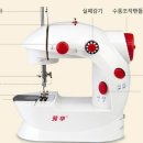 재봉틀 이미지