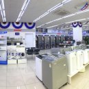 위니아서비스 송파점 이미지