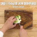 불맛짬뽕 이미지