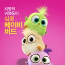 C무비 이미지