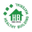 부산사하중흥S클래스 | 부산 시공매트 사하중흥S클래스 강아지 미끄럼방지 매트 시공