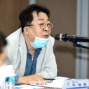 행복한자연치유