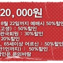 봉산문화회관 가온홀 이미지