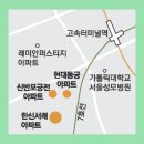 반포현대동궁아파트 | 한신서래·신반포궁전·현대동궁 아파트 통합 재건축 나설까?