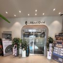 어반짐 | 진접pt 어반짐 진접PT 후기