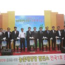 ○○ 1호 태양광발전소 이미지