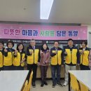 성로원
