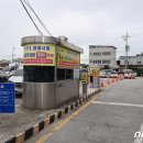 정산공설시장 이미지