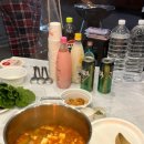 건행펜션 이미지