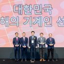 (주)광덕산업 네이버블로그