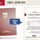 퍼스트통번역