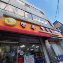 진주칼국수냉면 이미지