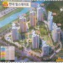 대원씨티공인중개사사무소 이미지