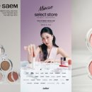 탑스토어 이미지