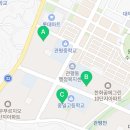 리더스어린이집 | 13개월 어린이집 입소 관평동 키즈리더스 킨더라움 꽃별 상담 후기