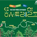 동서1로 이미지