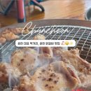 신샘밭로 L 이미지