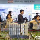 도산시장 이미지