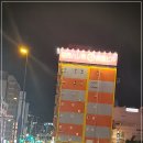 와라횟집 이미지