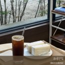 우리집첫째 초량점 | 부산 초량 카페 하루산도 ! 어제 막 오픈한 신상 산도카페