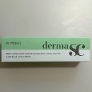 미인약국 | 재생크림 더마에스씨 센텔라시카크림 진정 요철 트러블 집중 케어 후기