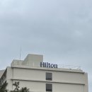 힐튼호텔 경주 | 경주여행 숙소 추천 힐튼호텔 경주 방문 솔직후기