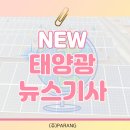 동개울어린이공원 이미지