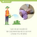 한덕희한의원 이미지