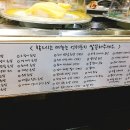 수원-1290 이미지