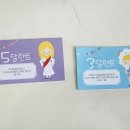 양덕셀라음악학원