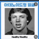 한림대학교 동탄성심병원 1 | [한림대학교동탄성심병원]어린이 만6세 아데노 편도 수술 후기 #1