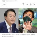 유시민 "장막없는 尹, 알몸으로 노출된 느낌..안타깝다" 이미지