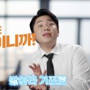 뉴기프트 이미지