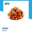 60계용인역북점 네이버블로그