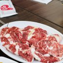 남양한우식육식당 이미지