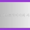 지식의 여정 이미지