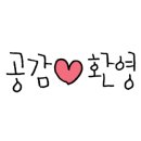 쉬리노래연습장 이미지