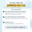 덕흥양만 네이버블로그