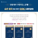 전포2동-11 이미지