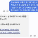 승리철물