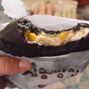 삼송빵집 - 동구 팔공로51길 15-6 | 삼송빵집