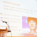 배재대학교 이미지