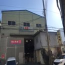 천수기업 이미지