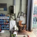 법원카센타 이미지