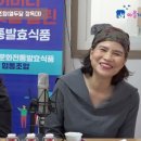 정석다문화전통발효식품협동조합 이미지